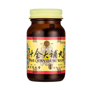 同仁堂 十全大补丸