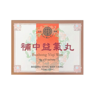 同仁堂 补中益气丸