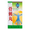 背