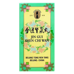 同仁堂 金匮肾气丸600粒