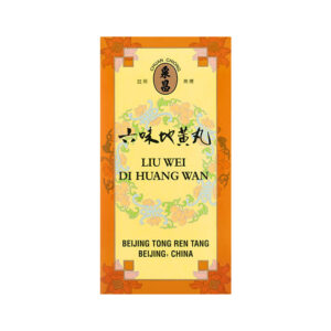 同仁堂 六味地黄丸600粒