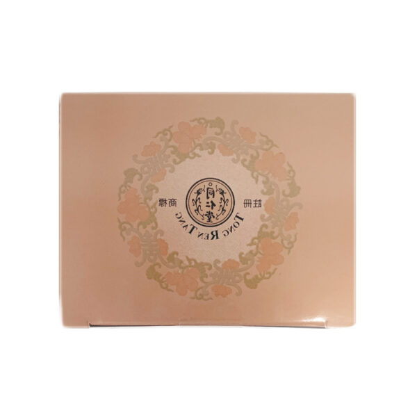 顶 顶