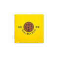 顶