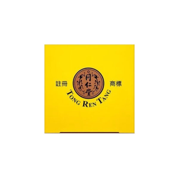 顶 顶