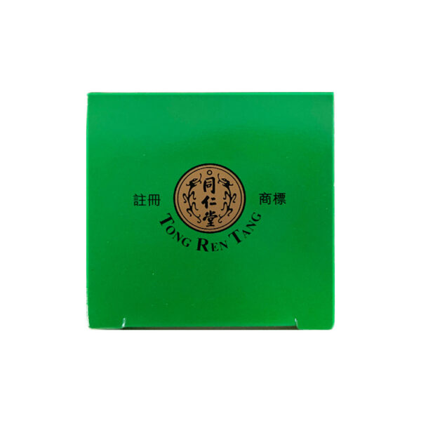 顶 顶