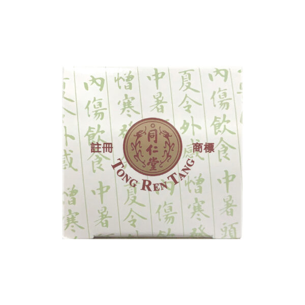 顶 顶