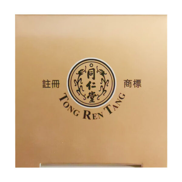 顶 顶