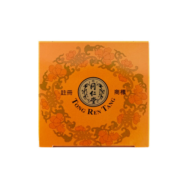顶 顶
