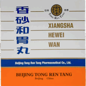 同仁堂 香砂和胃丸