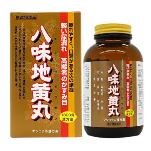 松浦 八味地黄丸1800丸