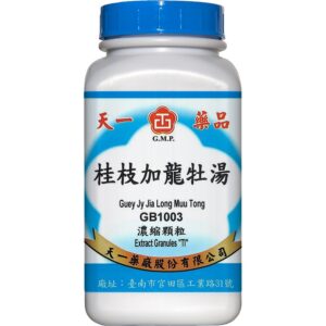 天一 桂枝加龙骨牡蛎汤