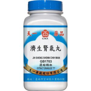 天一 济生肾气丸