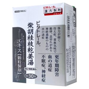 VITA制药 柴胡桂枝干姜汤