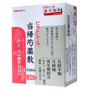 VITA制药 当归芍药散