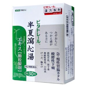 VITA制药 半夏泻心汤