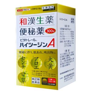 VITA制药 和汉生药便秘药300粒