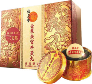 位元堂 金装安宫牛黄丸