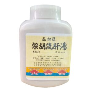 庄松荣 柴胡疏肝汤