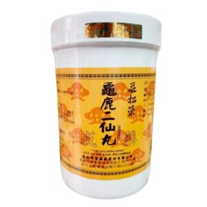 庄松荣 龟鹿丸1000丸