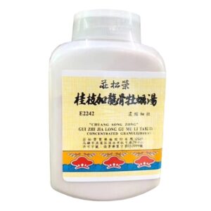 庄松荣 桂枝龙骨牡蛎汤