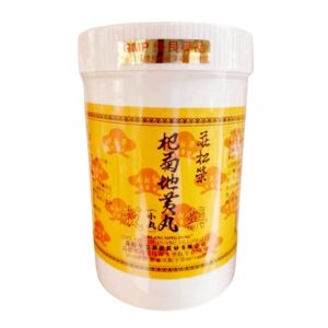 庄松荣 杞菊地黃丸1000丸