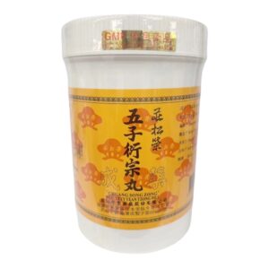 庄松荣 五子衍宗丸