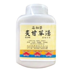 庄松荣 炙甘草汤