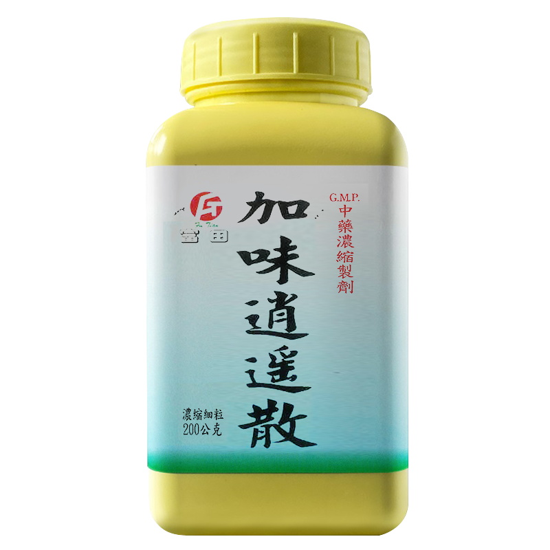 加味逍遥散 Fu-Tian Jia Wei Xiao Yao San 200g front pakage