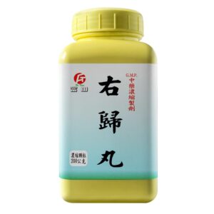 富田 右归丸 200g 正面包装图