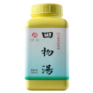富田 四物汤 200g 正面包装图