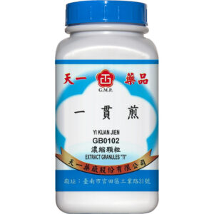 Tian-I Yi Guan Jian Formula 200g front package