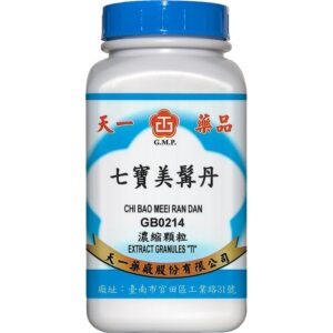 Tian-I Qibao Meiran Pills 200g front package