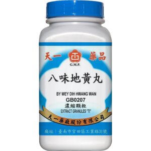 Tian-I Ba Wei Di Huang Pills 200g front package