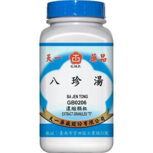天一 八珍汤 200g 正面包装图