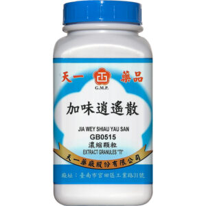 Tian-I Jia Wei Xiao Yao San 200g front package