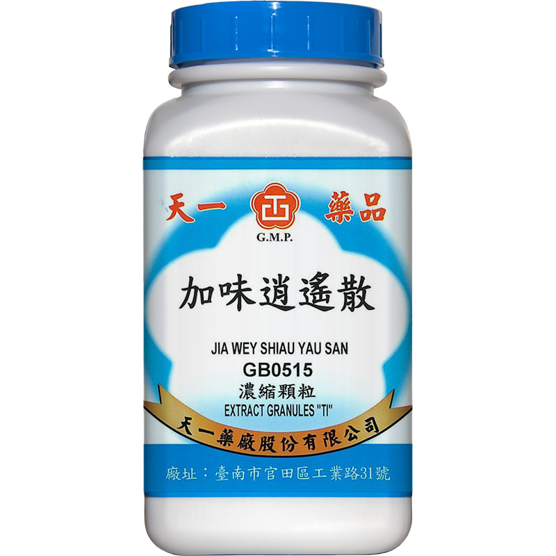 天一-加味逍遥散 Tian-I Jia Wei Xiao Yao San 200g front package