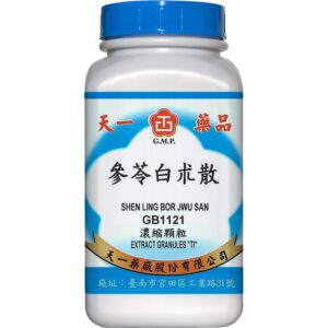 Tian-I Shen Ling Bai Zhu San Powder 200g front package