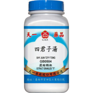 Tian-I Four Gentlemen Decoction 200g front package