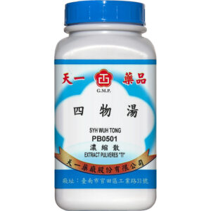 天一 四物汤 200g 正面包装图