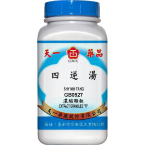 Tian-I Sini Decoction 200g front package
