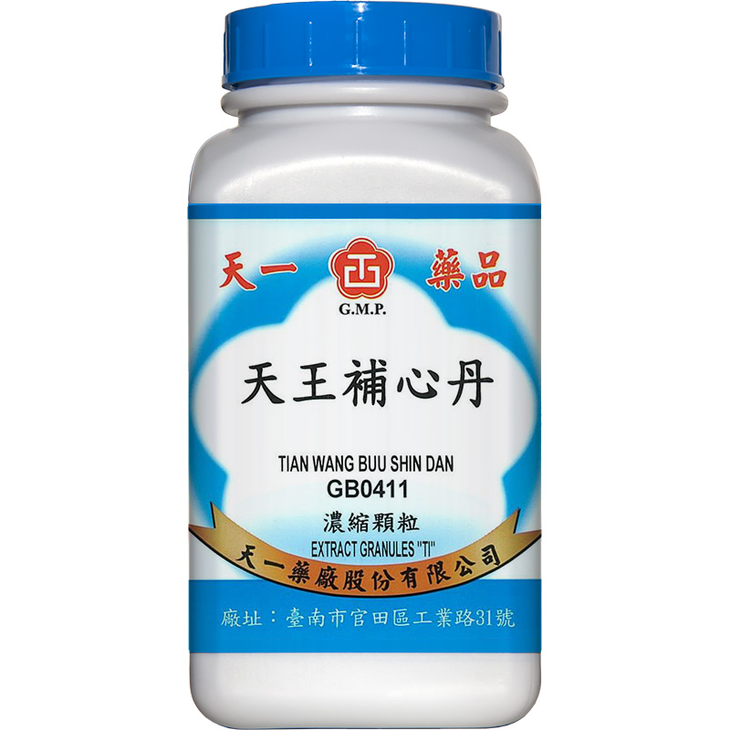 天一-天王补心丹 Tian-I Tianwang Buxin Dan 200g front package