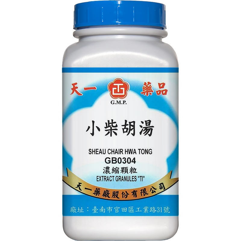 天一-小柴胡汤 Tian-I Xiao Chai Hu Tang 200g front package