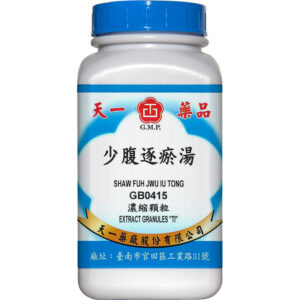 Tian-I Shaofu Zhuyu Decoction 200g front package
