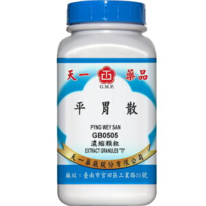 天一 平胃散 200g 正面包装图