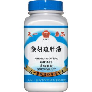 Tian-I Chai Hu Shu Gan Tang 200g front package