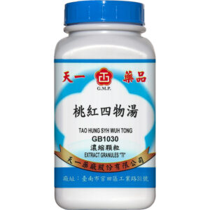Tian-I Taohong Siwu Decoction 200g front package