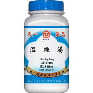 Tian-I Wenjing Decoction 200g front package