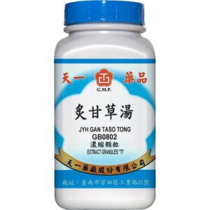 Tian-I Zhi Gan Cao Decoction 200g front package