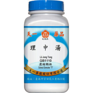Tian-I Li Zhong Decoction 200g front package