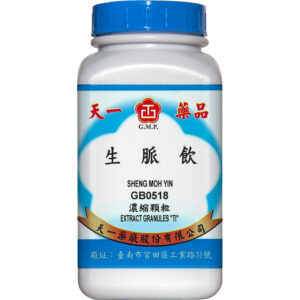 Tian-I Sheng Mai Yin Oral Liquid 200g front package